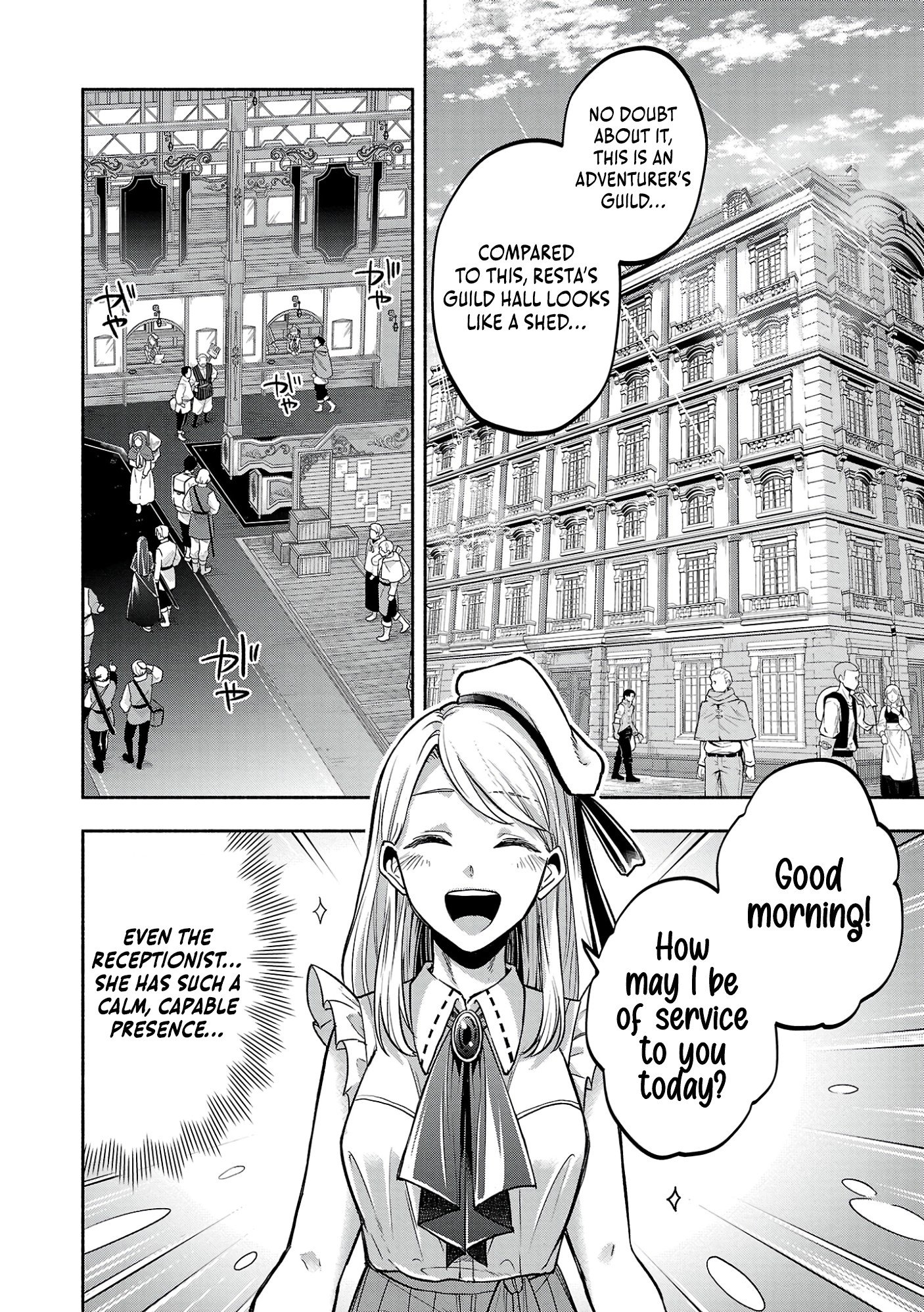 My Trash Skill 'Appraisal' Awakened into 'Inheritance' — Now I Wield the Power of Heroes and Stand Unmatched! Chapter 2 12